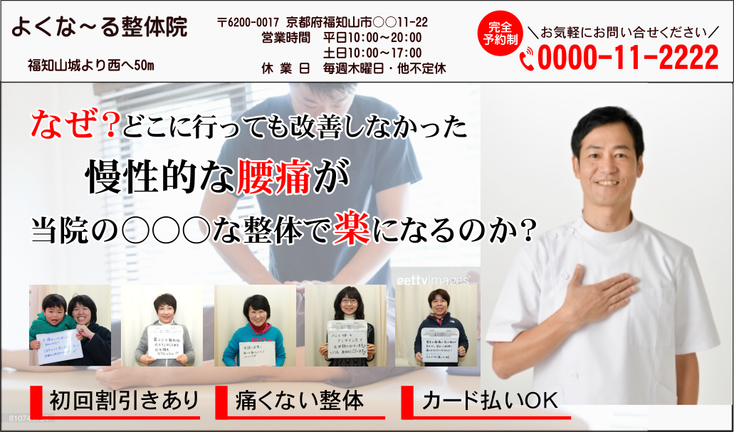 ヘッダー画像 ヘッダー画像