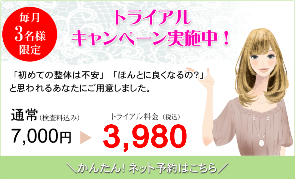 画像の説明 画像の説明